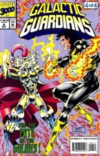 Galactic Guardians (1994) #   4 (7.0-FVF) FINAL ISSUE 1994