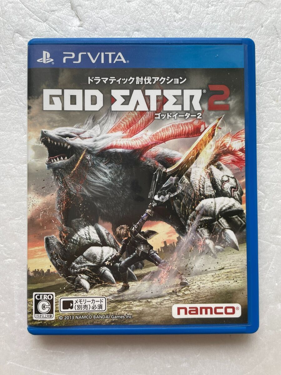 Sony PS Vita PCHJ-10010 God Eater 2 Fenrir Edition Console Sony PS Vita PCHJ-10010 God Eater 2 Fenrir Edition Console