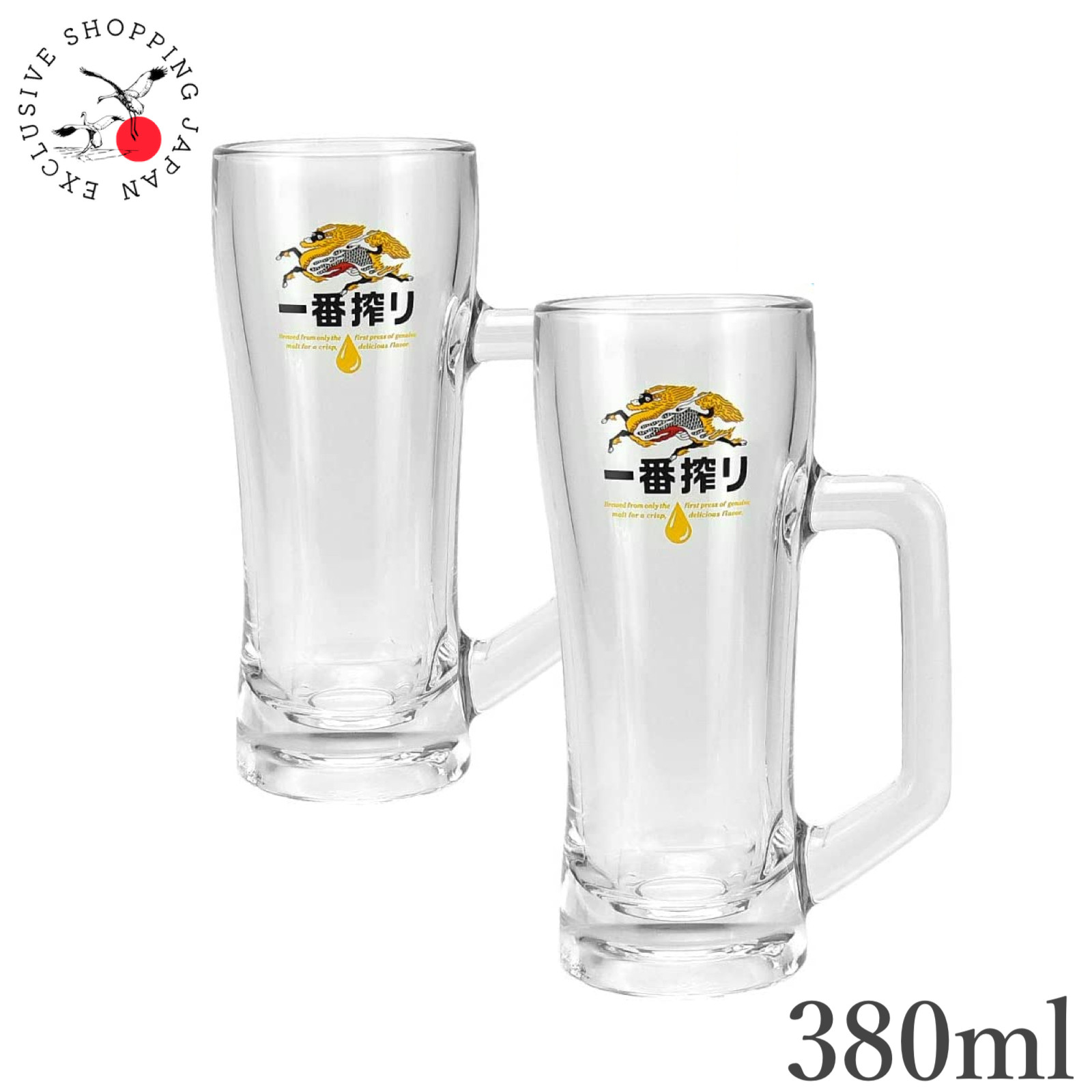 KIRIN Beer Stein Glass Cup 380 ml Drink Mug Cup 2 Pair Set Home Drinking Japan