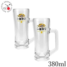 KIRIN Beer Stein Glass Cup 380 ml Drink Mug Cup 2 Pair Set Home Drinking Japan 