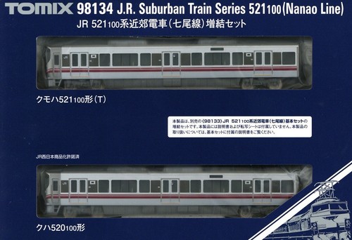 Juego adicional de 2 vagones TOMIX N Gauge JR Suburban Train Series 521 100 Nanao Line 98134 | Zustand: New
