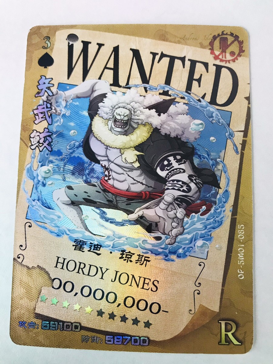 Anime One Piece Hordy Jones Shark Man Wanted Holo Mint Trading