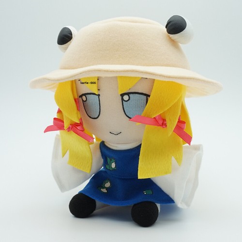TouHou Project Plush Doll Moriya Suwako Fumo Fumo 20CM Stuffed Toy Anime Around - Picture 2 of 6