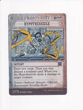 MAGIC MTG OUTLAWS OF THUNDER JUNCTION: BREAKING NEWS HYPOTHESIZZLE