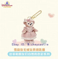 Authentic Shanghai Disney 2025 Natural Colors ShellieMay Cute Plush Keychain New