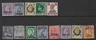13 GB stamps used (GB post offices abroad)($3.50 Bargain)