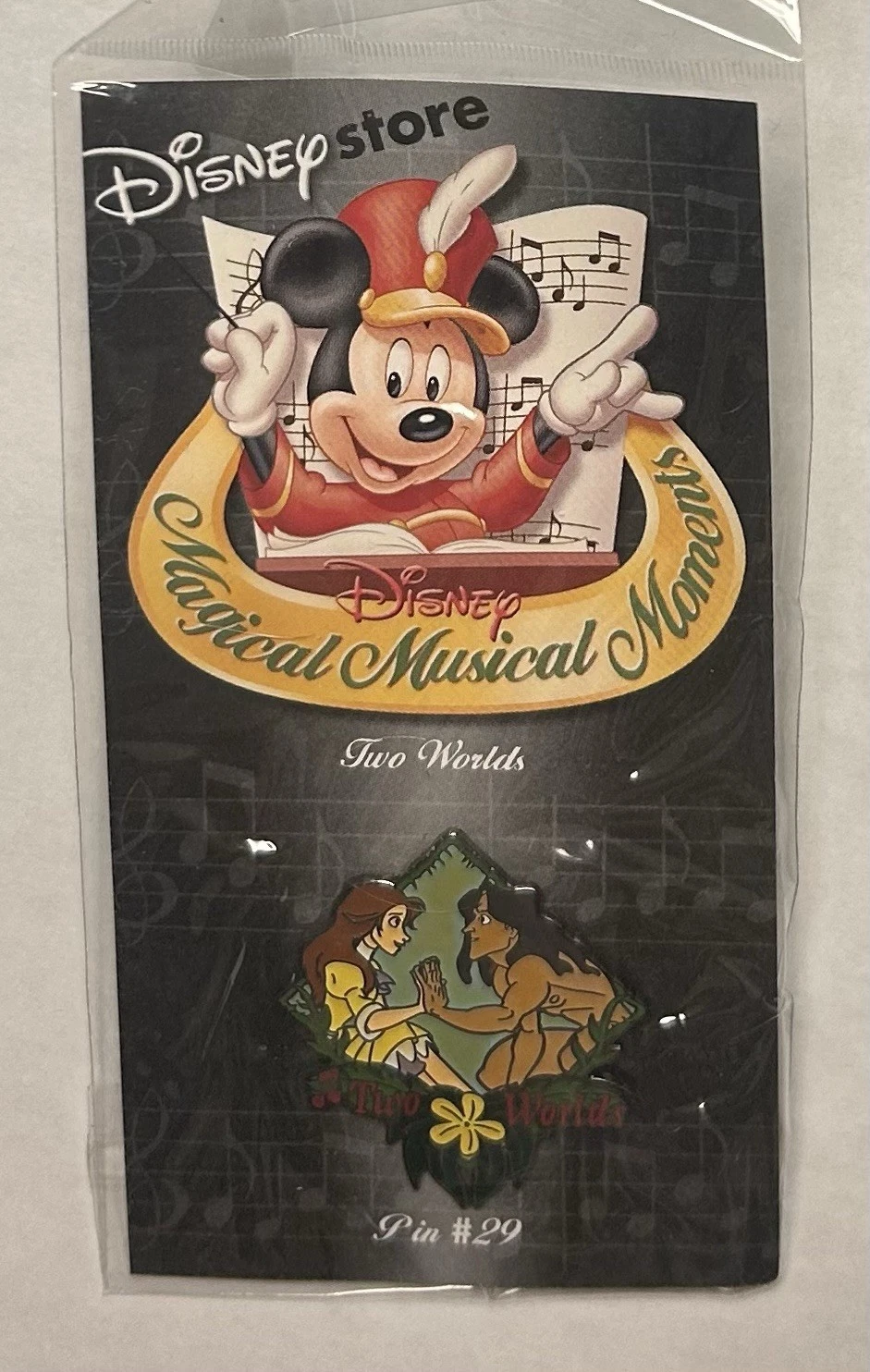 Disney Store - Magical Musical Moments Pin - Two Worlds - Jane and Tarzan