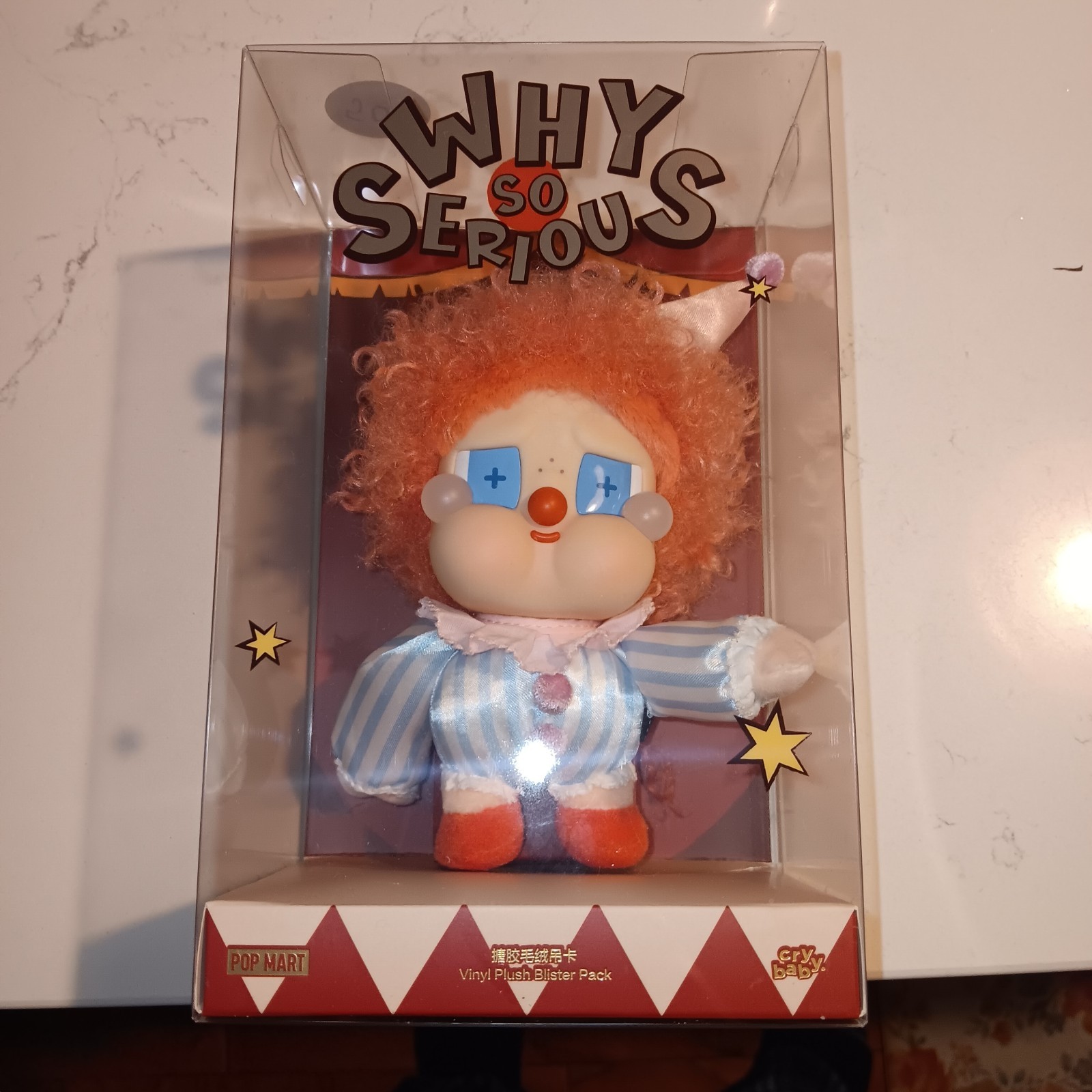 AUTHENTIC POP MART WHY SO SERIOUS SERIES CRYBABY VINYL PLUSH BLISTER PACK