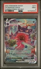 Fa/Gengar Vmax Pokemon Sword & Shield Fusion Strike 271 PSA 9