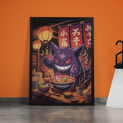 Kawaii Ghost Ramen Shop Wall Art Print, Cute Anime Poster Decor