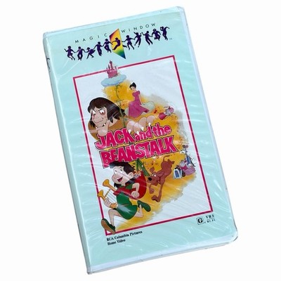 Jack and the Beanstalk (Anime VHS, 1985) Magic Window Clamshell Rare