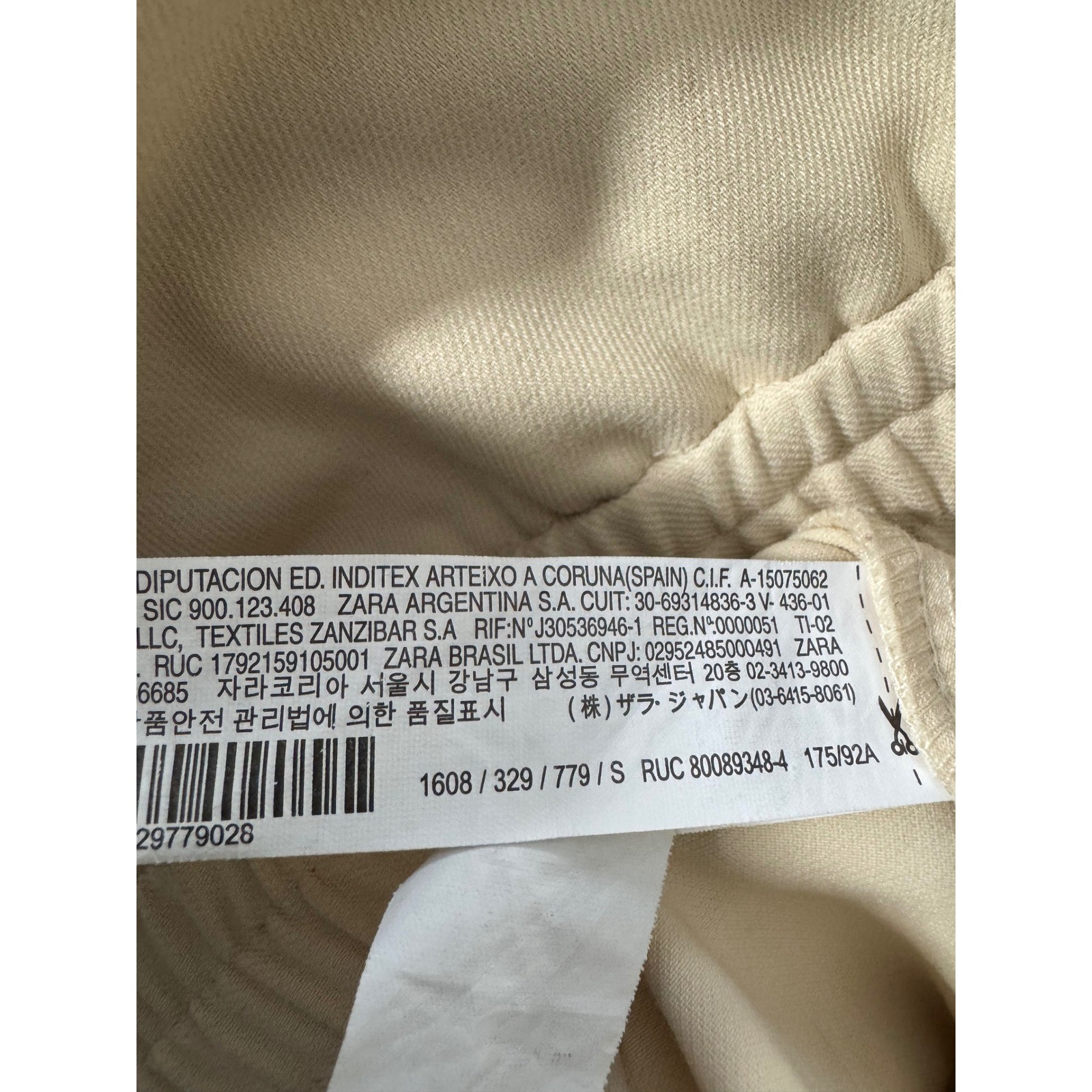 Zara Oversized Batwing Full Zip Double Pockets Drawstring Sweater  Cream Size S thumbnail 9