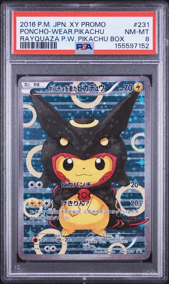 Poncho-Wearing Pikachu
