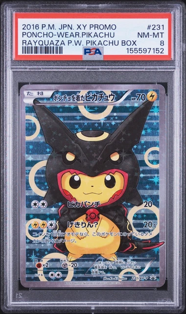 2016 POKEMON JAPANESE XY PROMO #231 PONCHO-WEARING PIKACHU PSA 8