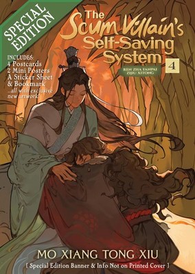 The Scum Villain's Self-Saving System: Ren Zha Fanpai Zijiu Xitong Vol. 4