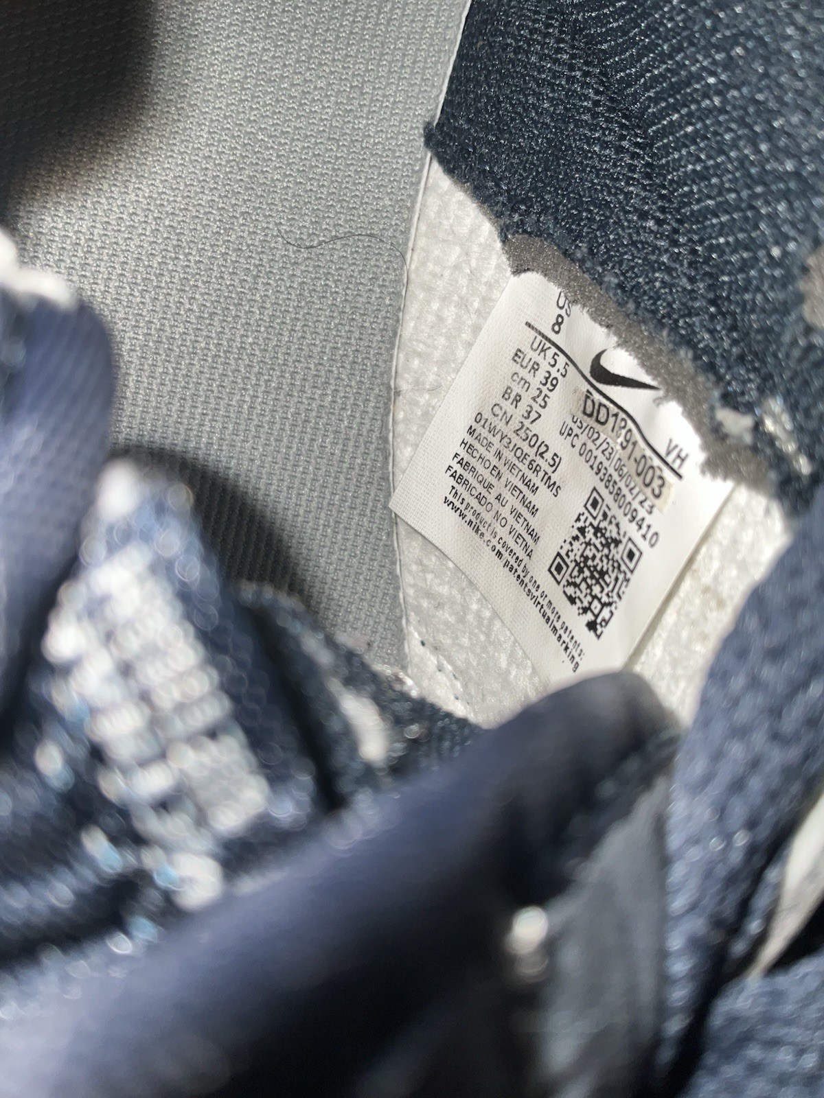 Nike Dunk Bundle - image 7