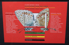 NETHERLANDS 1993 Fauna: Butterflies. SOUVENIR SHEET. Mint Never Hinged. SGMS1676