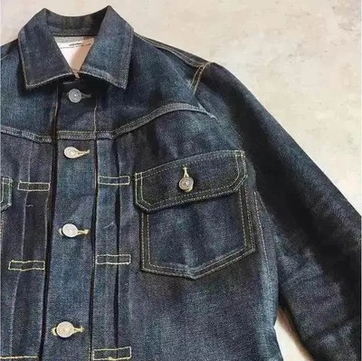 Visvim Ss 101 Jacket Nonwashed Men S Vintage JPN Limited Edition Rare Model casu
