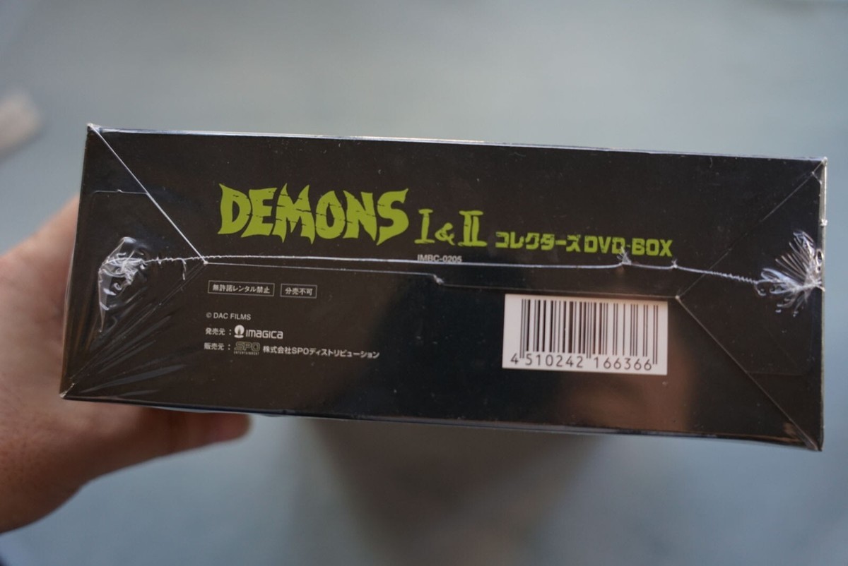 DEMONS １＆２コレクターズDVD-BOX DEMONS 1＆2コレクターズDVD-BOX Amazon.co.jp: デモンズ1&2