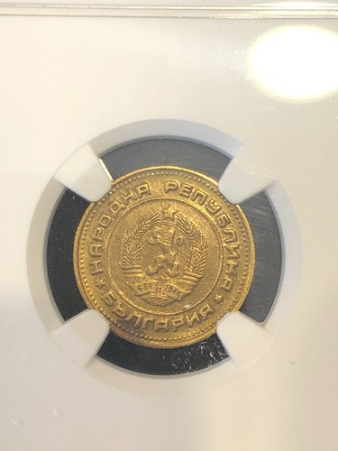 Bulgaria 2 Stotinki 1988 NGC UNC Details - Picture 2 of 4
