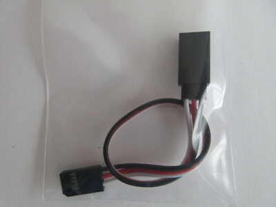 Verlängerungskabel 15cm F (PVC) flach 0,25mm² 1St.