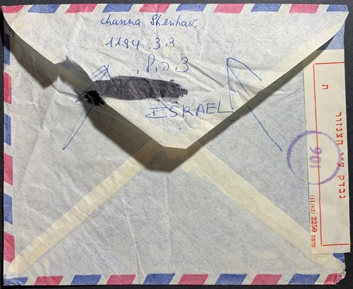 1965 returned censored Soldier mail to UK from civilian post office + memorandum - Picture 3 of 4