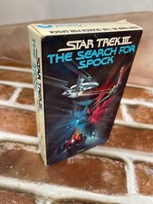 Beta Star Trek III The Search for Spock Beta 1984 Paramount