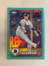 2024 Topps Chrome NPB Aqua Refractor Keiji Takahashi /199 #37 Swallows