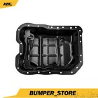Oil Pan For Hyundai Santa Fe Tucson 2010-2020 Kia Optima 2006-2020 264-359