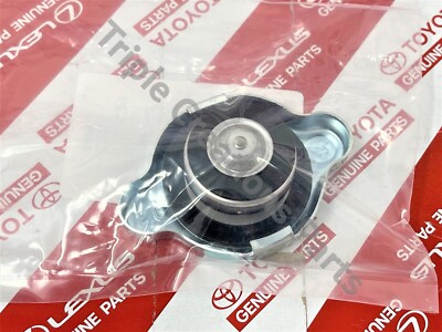 Toyota Genuine 16401-54750 Cap Sub-Assy Radiator 1640154750 OEM | eBay