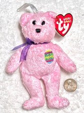 Ty Teenie Beanie Babies Eggs Plush Teddy Bear Easter Basket Beanies Collection X