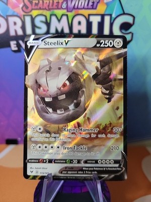 Steelix V 115/185 - SWSH: Vivid Voltage Ultra Rare - Pokémon TCG (NM)