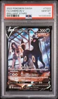 Umbreon V TG22/TG30 Swsh09: Brilliant Stars PSA 10