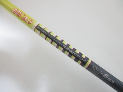 GRAPHITE DESIGN Tour AD MJ-6 SR Shaft for Callaway Rogue Sub Zero Mavrik Paradig