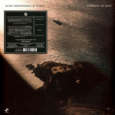 Alina Bzhezhinska & Tulshi - Whispers Of Rain (Vinyl LP - 2025 - UK - Original)