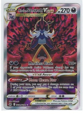 Hisuian Samurott VSTAR GG52/GG70 Pokemon TCG Crown Zenith NM