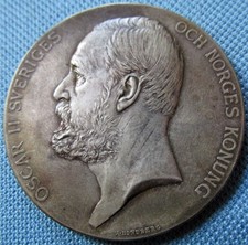1895 Silver Sweden Commemorative Medal Army Navy King Oscar II 50 Years Officer