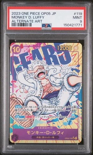 2023 ONE PIECE JPN AWAKENING OF THE NEW ERA ALT ART #119 MONKEY D. LUFFY PSA 9