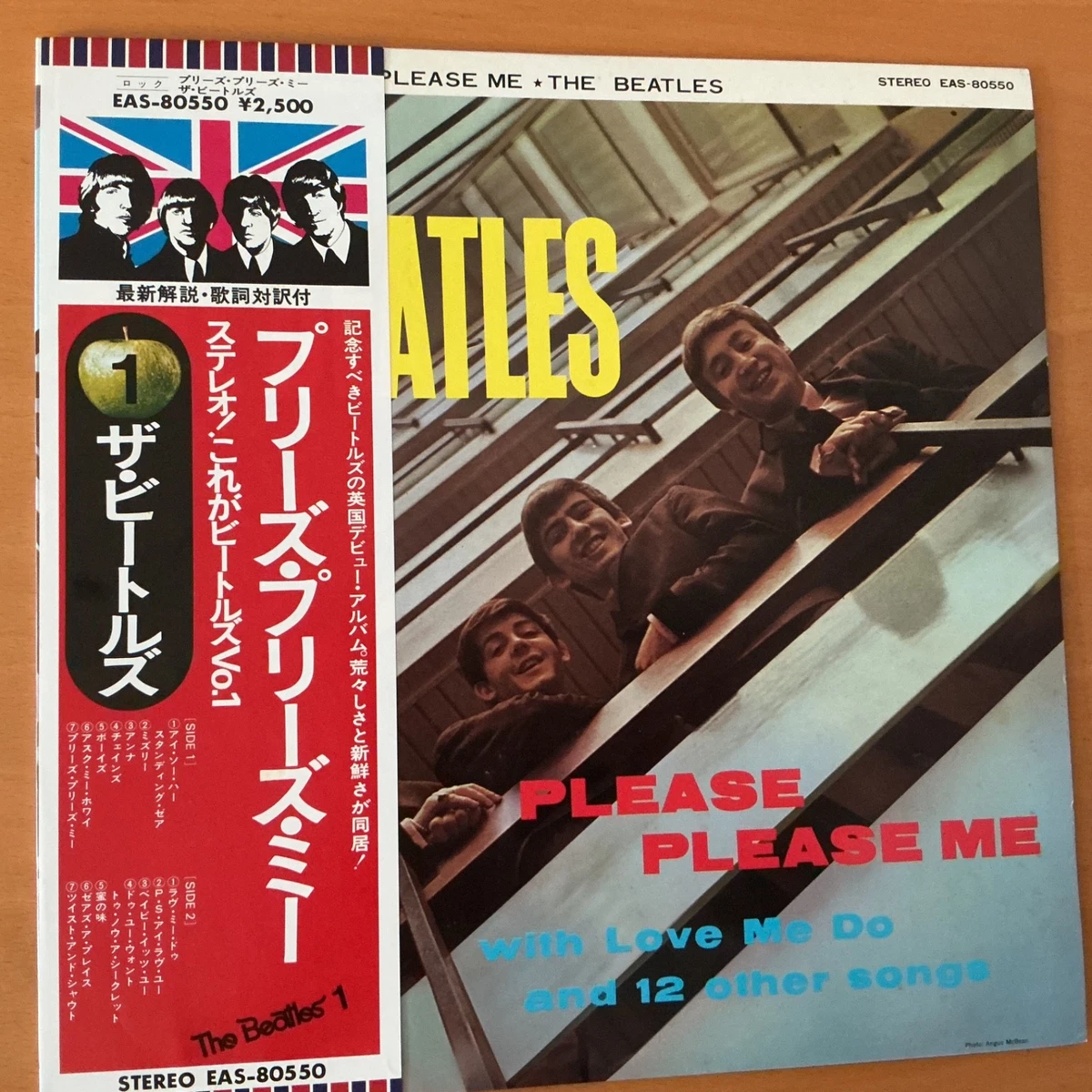 Please Me Vinyl for sale | eBay UK