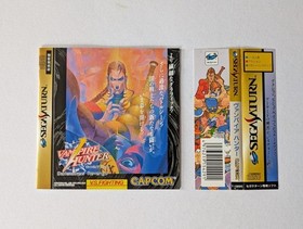 Sega Saturn Vampire Hunter with band Japanese version 23a