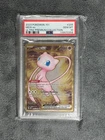2023 POKEMON 151 EN MEW EX #205 HYPER RARE GOLD PSA 10 GEM MINT