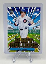2026 Topps Series 1 Celebrations - 8 Bit Ballers #8B-18 Owen Caissie 