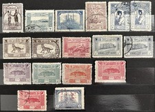 Turkey 1922/3 issue for Anatolia seldom set & overprint old Michel CV 150 &euro;