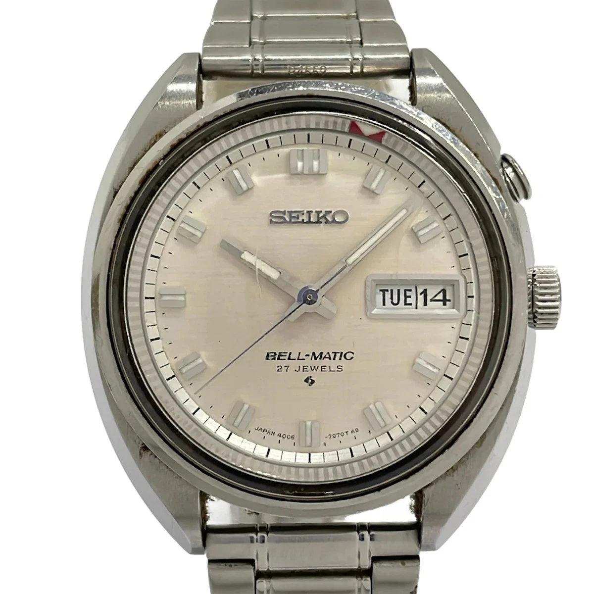 Seiko Bell-Matic Watches for sale - eBay