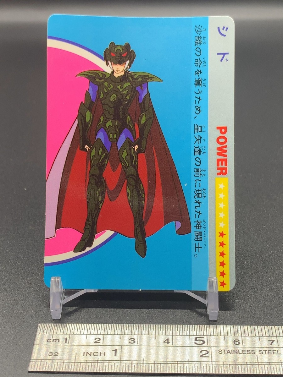 Syd Mizar Zeta 02 Knights of the Zodiac Card Saint Seiya Bandai