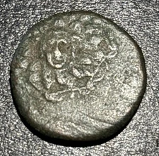 120-63 BC Greek Pontos Amisos AE 20mm 5.43g Mithradates VI Eupator Ancient Coin