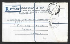 Zambia formular registered envelope used 1985 KAOMA