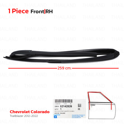 For Chevrolet Colorado 2012 - '22 Front Rh Glass Run Channel Rubber Seal Door