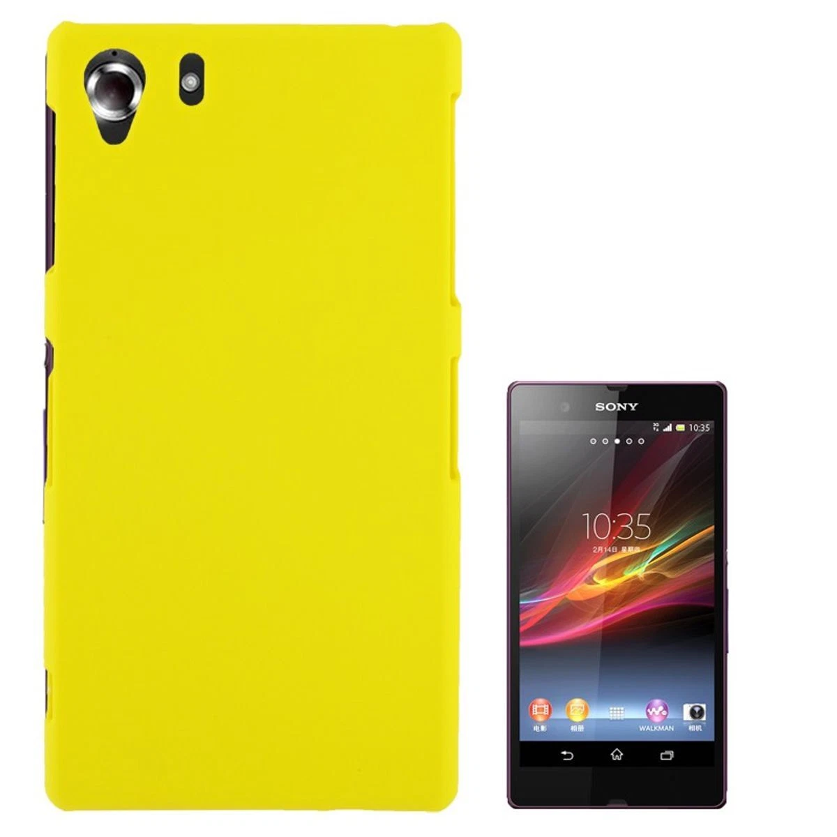 2-Pack Custodia TPU Compatibile con Sony Xperia Z1