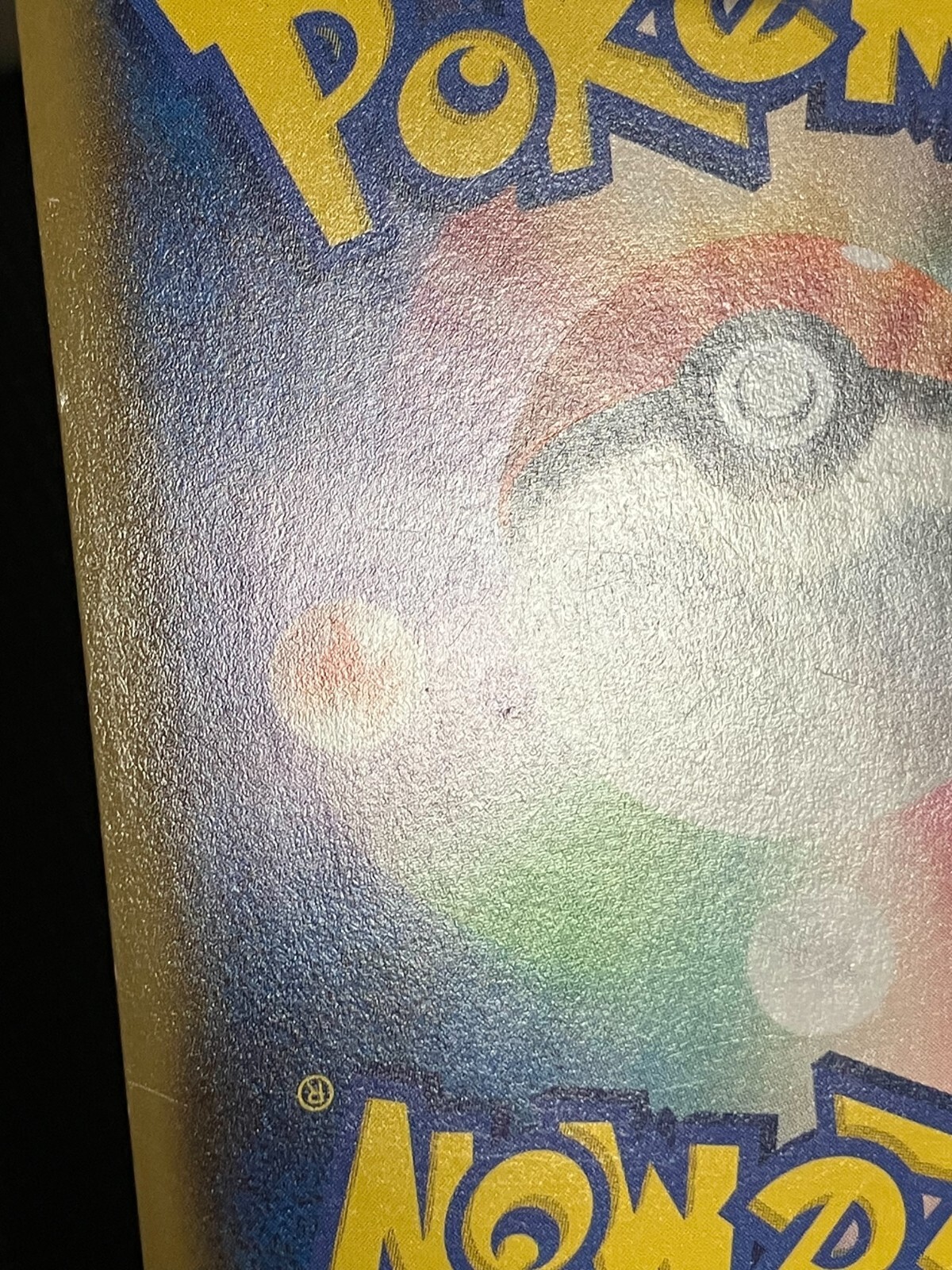 Picture 18 of 24